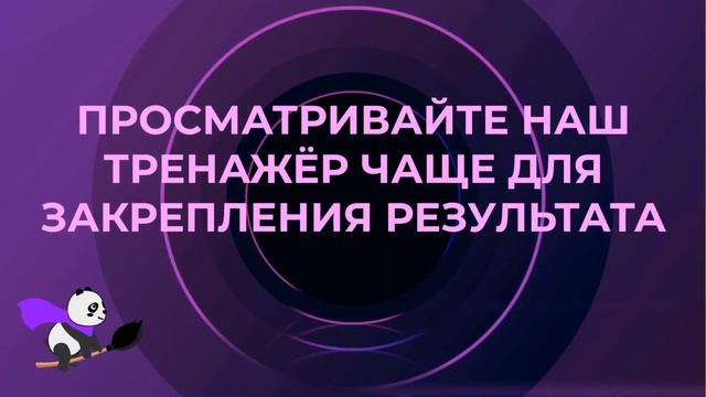 ТРЕНАЖЕР ТУРЕЦКОГО ЯЗЫКА ФРАЗЫ ДЛЯ ЗНАКОМСТВА ТУРЕЦКИЙ ЯЗЫК ОНЛАЙН ДЛЯ НАЧИНАЮЩИХ