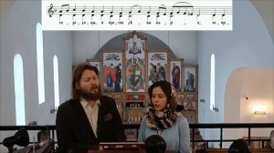 Единородный Сыне. Болгарский распев, глас 2