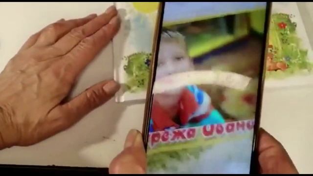 AR образцы N muz