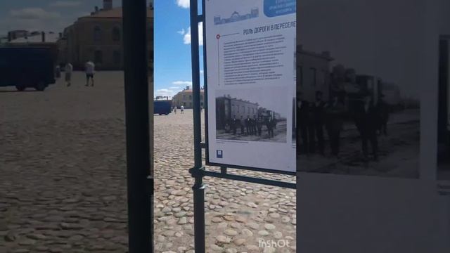 Тем кто всегда " чух- чух - чух " ! Всех железнодорожников с праздником! смотреть онлайн