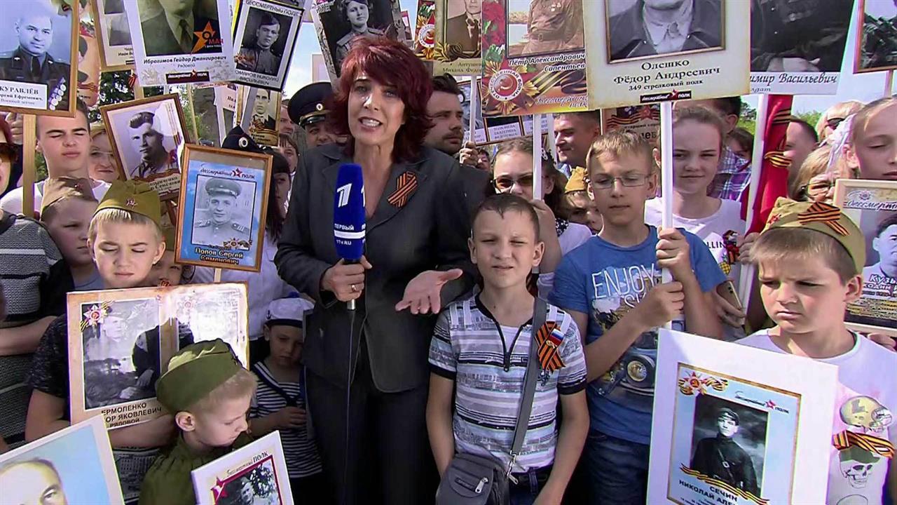 В Волгограде прошло шествие "Бессмертного полка"