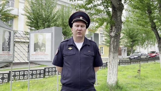 Купание запрещено