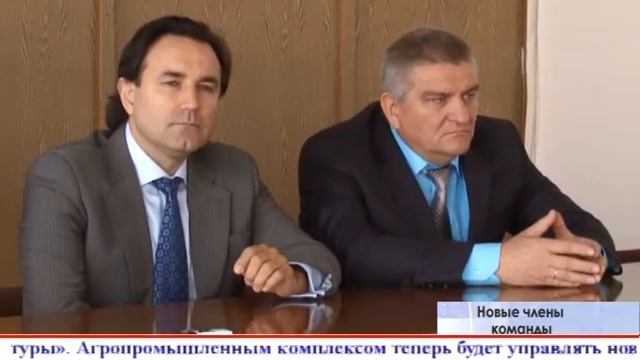 Правительство Крыма продолжает формироваться смотреть онлайн