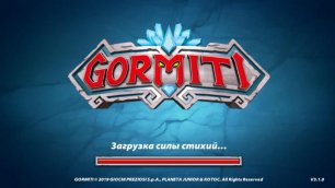 Gormiti 2018 (Игровой процесс\Gameplay,Русский)
