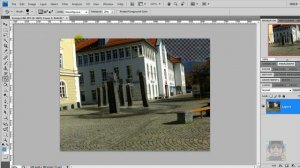 Photoshop CS4: 12. Eraser Tool