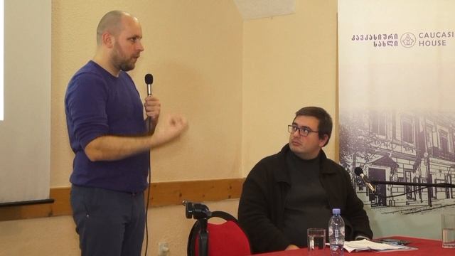 სატრანსპორტო მდგომარეობა თბილისში смотреть онлайн