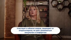 СРЕДСТВО от всех БОЛЕЗНЕЙ! / Чем УНИКАЛЬНО маточное молочко?