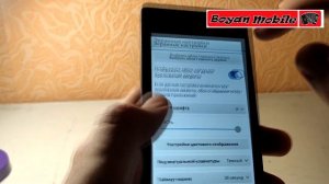 Обзор Blackberry P'9982 Porsche Design: Элитный смартфон