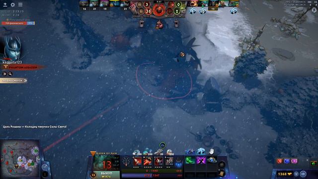 ВЫШЕЛ DIRETIDE 2022, ОБЗОР И ИГРА / DIRETIDE 2022 смотреть онлайн