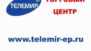 Коммерческая недвижимость город Пятигорск Агентство недвижимости ДОМОВОЙ риэлторы Пятигорска