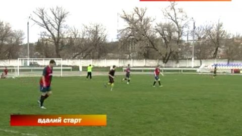 Новости Первомайска 15.04