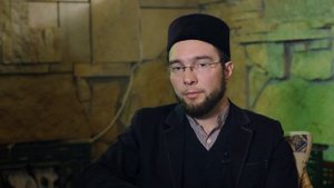 КТО ТАКОЙ МУСУЛЬМАНИН? ИМАН.