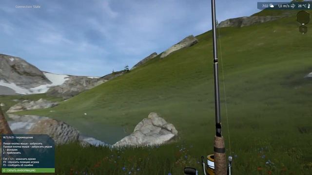 Первый взгляд, обзор и прохождение Ultimate Fishing Simulator смотреть онлайн