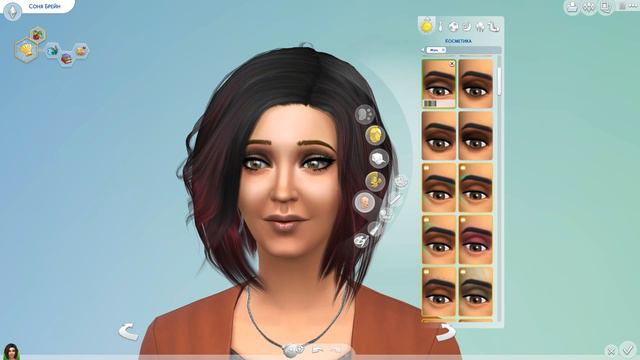 КТО ТАКАЯ СОНЯ БРЕЙН? смотреть онлайн