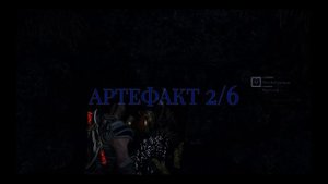 God of War. ВЕЙТУРГАРД. 100% на платину. Все артефакты, все вороны, все сундуки.