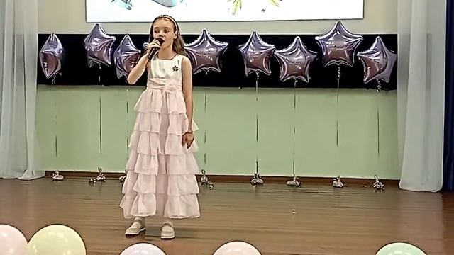 МАРИЯ ПШЕНИЧНЫХ. ПРЕКРАСНОЕ ДАЛЁКО. 25.06.22. Владивосток, школа72 смотреть онлайн