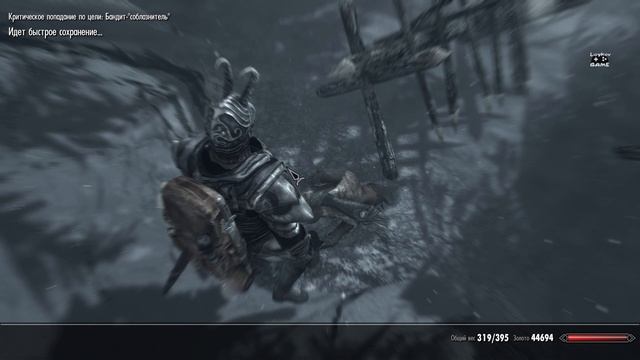 The Elder Scrolls V: Skyrim Anniversary Edition | #31 • Баланс силы