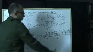 производящие функции лекция 4 - 3(вер 2)