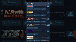 Мой стим профиль ссылка в описание ?