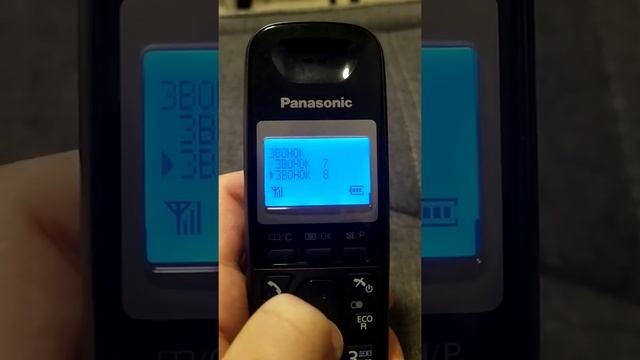 Old Panasonic Phone KX-TG2511RU Original ringtones