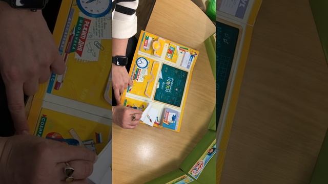 Подарок выпускнику детского сада от педагогов