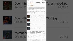 Где корзина на телефоне Samsung как её очистить или восстановить файлы