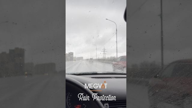 Нужен рабочий антидождь ?! ?Rain Protection | MEGVIT