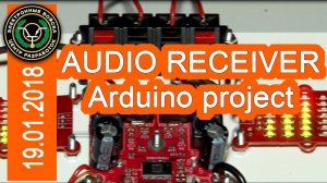 Аудио ресивер на Arduino и Sigma DSP.