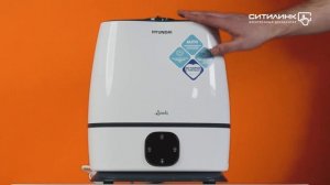 Обзор увлажнителя воздуха HYUNDAI H-HU3E-6.0-UI047 | Ситилинк