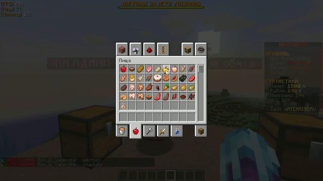 Какой выберет сундук игрок?! смотреть онлайн