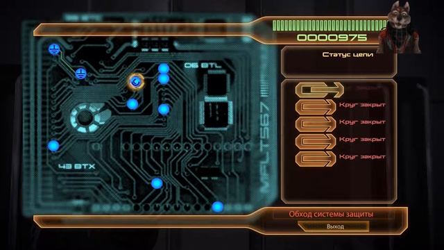 Mass Effect 2 ➔ Как два пальца! смотреть онлайн