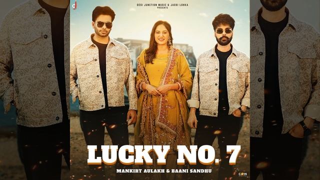 Lucky No. 7 смотреть онлайн