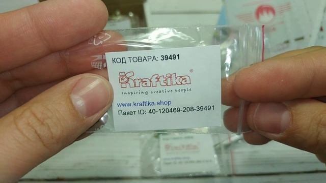 Czech Beads Exclusive - Kraftika. Subscribe box. Апрель 2020. Цветочный букет смотреть онлайн