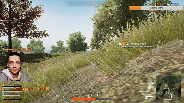 PUBG LITE ПУБГ ЛАЙТ ПАБГ СТРИМ ОБЩАЕМСЯ И ИГРАЕМ СО ЗРИТЕЛЯМИ ТОП БУДЕТ НАШ?