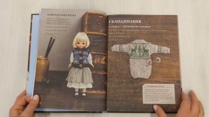 Японская вязаная одежда для кукол. Большая коллекция стильных нарядов для кукол ростом 20-30 см