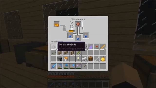 Minecraft 1.12.2 - [JavaEdition] #25 ДОКТОР ДЛЯ ЗОМБИ!