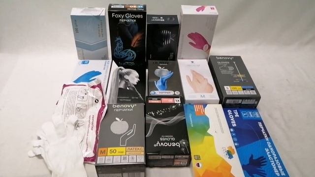 Перчатки нитриловые/виниловые/латексные