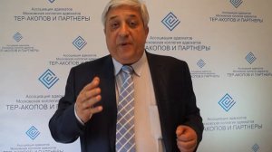 Значение такого доказательства, как протокол допроса подозреваемого (обвиняемого)