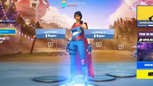 ЧТО ДЕЛАТЬ ЕСЛИ НЕ РАБОТАЕТ ФОРТНАЙТ? | ОШИБКА АНТИ ЧИТА, ЧТО ДЕЛАТЬ?