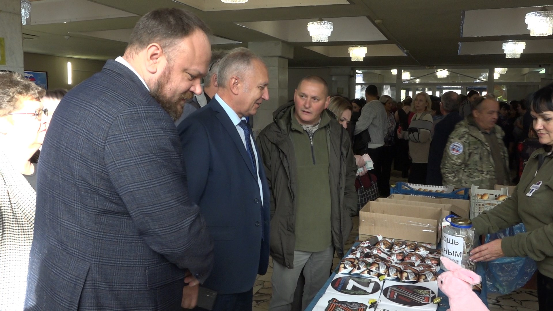 В Кузнецке отметили День народного единства. смотреть онлайн