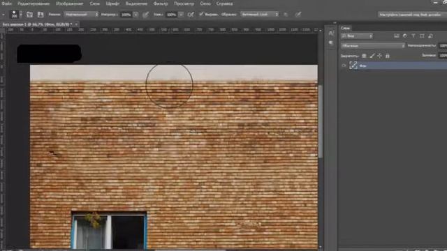 Фотошоп. Штамн смотреть онлайн