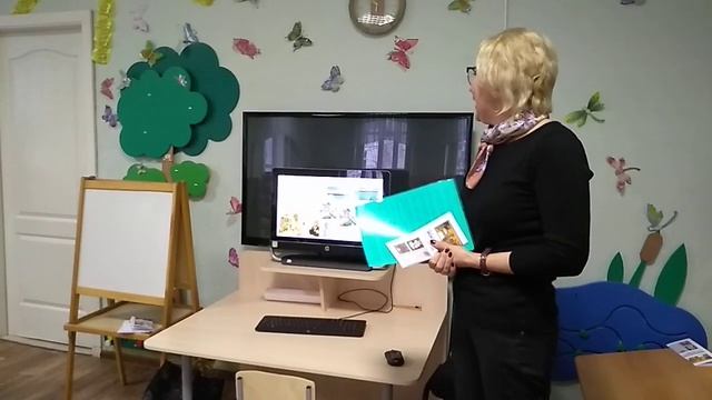 Мастер-класс №11 смотреть онлайн