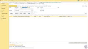 Переформирование отправленного электронного документа в 1С–ЭДО