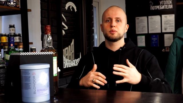 Какие стрижки подходят для окрашивания? | Окрашивание волос у мужчин смотреть онлайн