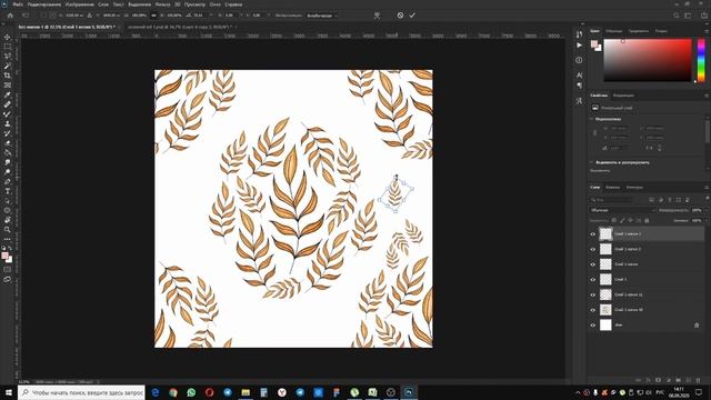 Как сделать бесшовный паттерн в Photoshop? смотреть онлайн