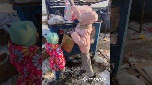 Как я участвую в защите природы России и Московской области Глаголева Катя го Домодедово 6 лет СОШ 9