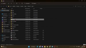 Как установить мод и ресурс пак на Legacy Launcher Ответ в этом видео!
