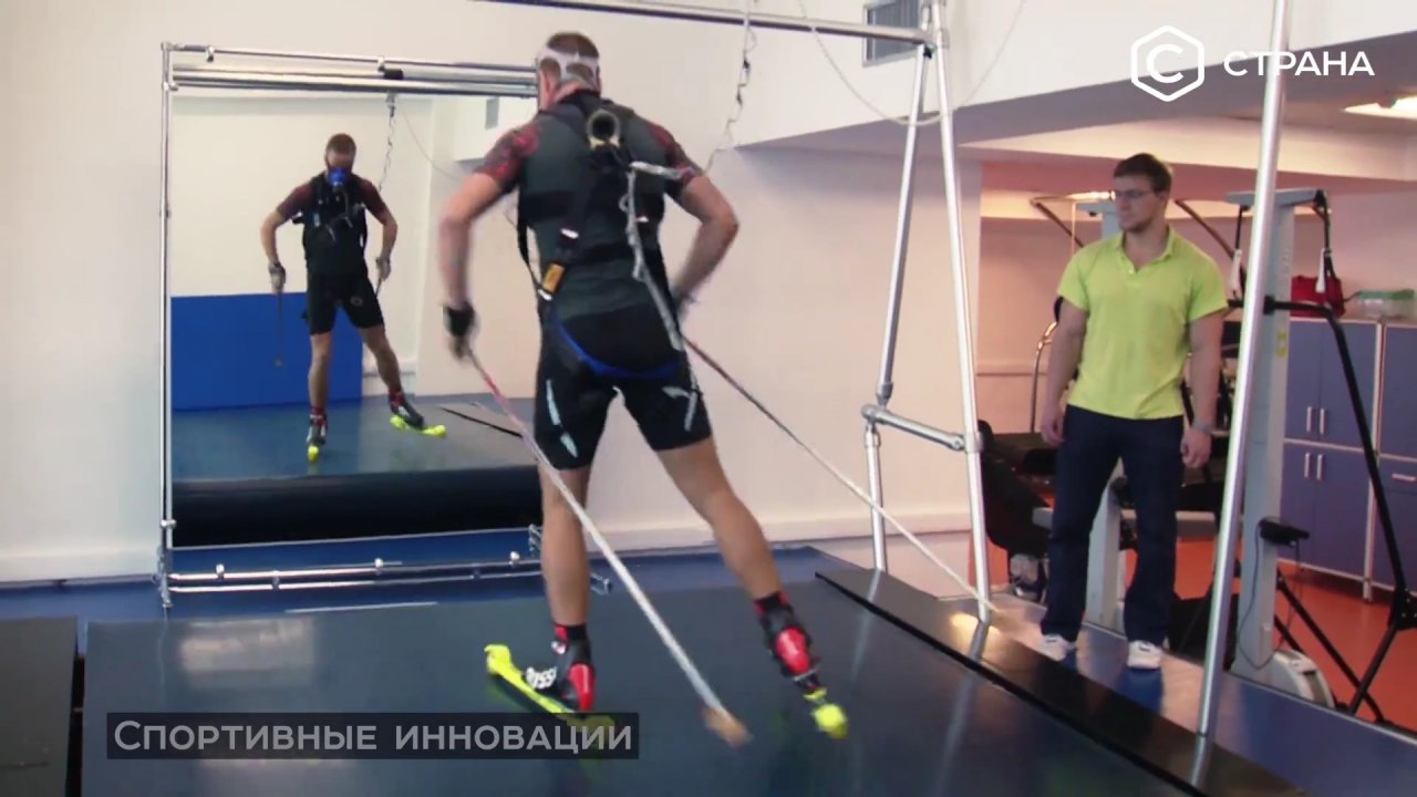 Спортивные инновации в России (2016).mp4