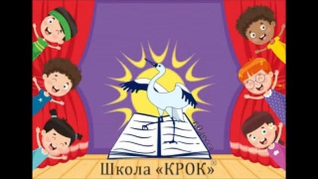 Софья Прокофьева Приключения Желтого чемоданчика часть 6 смотреть онлайн