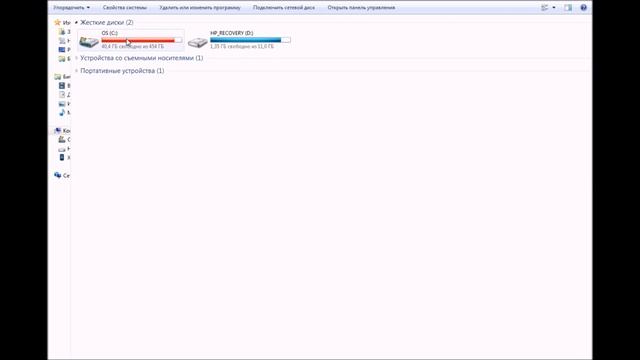 Ошибка 404 Not Found или как с ней бороться